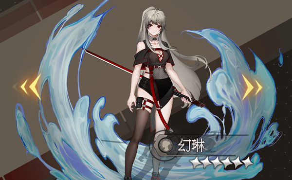 神之刃手游官方版