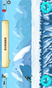 忍者快跑(挑战极限)