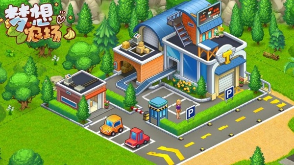 梦想农场官方正版