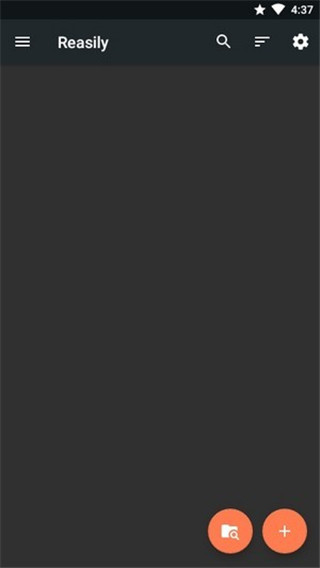 Reasily阅读器官方版