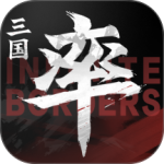 率土之滨九游渠道版