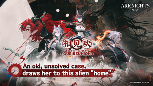 明日方舟小米版