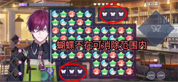 BREAK MY CASE手游