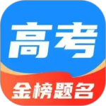阳光高考志愿填报app