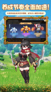 云上城之歌果盘版