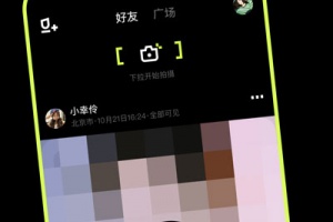 咔咔app