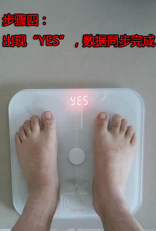 变啦app
