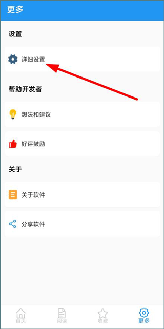 中英语音同声翻译app