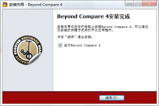 BCompare