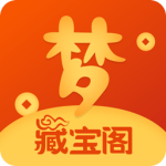 梦幻藏宝阁app