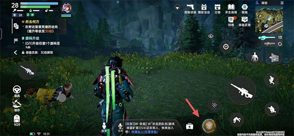 星球重启九游版