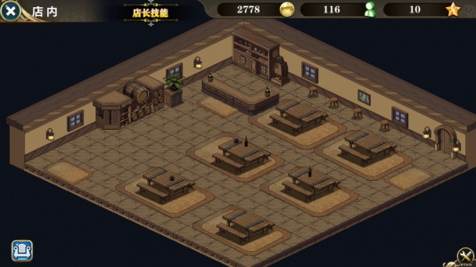 在魔界当女仆：恶魔天使与勇者的秘密喫茶店