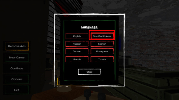 边境检察官手游