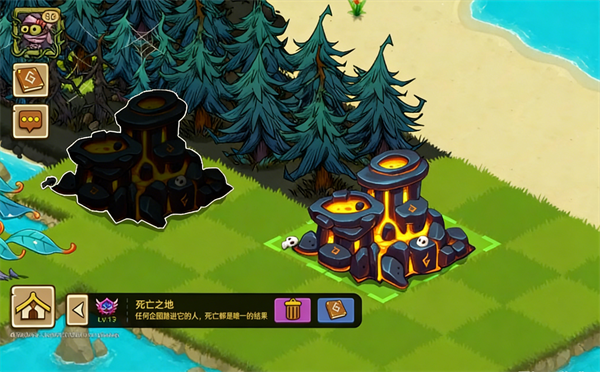 幻兽爱合成华为版