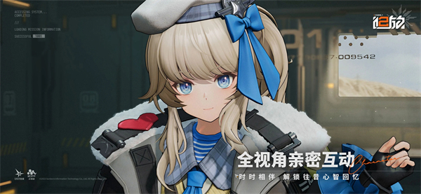 少女前线2追放国际版(GirlsFrontline2)