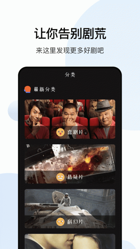 大师兄影视dsxys