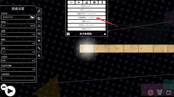 冰与火之舞国际版