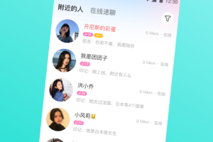 陌陌极速版app