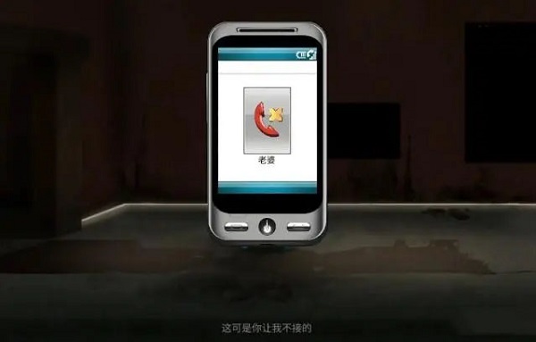 艾希icey手游
