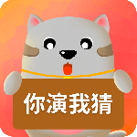 大转盘小决定app