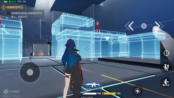 卡拉彼丘手游测试服