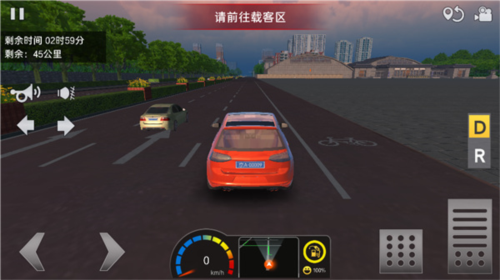 遨游中国卡车模拟器最新破解版