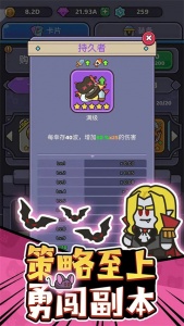 我的野外生存官方正版