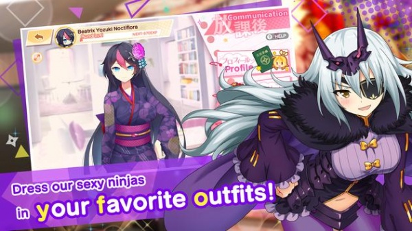 忍者后宫异族崛起第二章