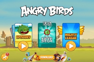 angry birds官方最新版