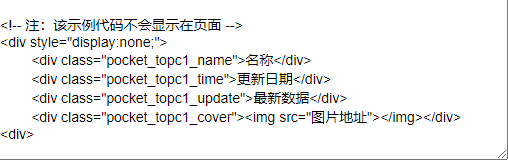 top浏览器官方版