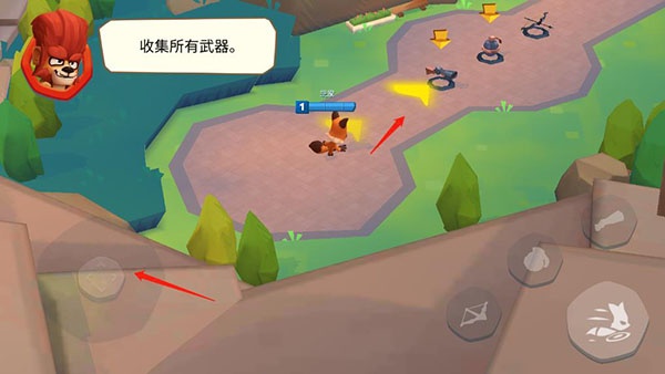 动物王者官方版(Zooba)