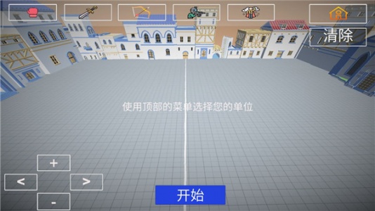 人偶战斗模拟器