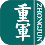 重庆军供app官方版
