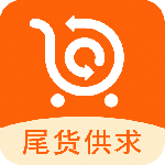 尾货库存回收app