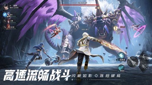 斗罗大陆猎魂世界bilibili版