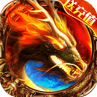 西楚霸业折扣服