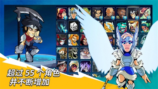 英灵乱战联机版