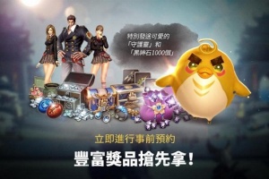 剑灵革命官方版