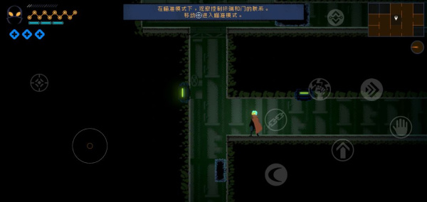 勇敢的哈克官方正版