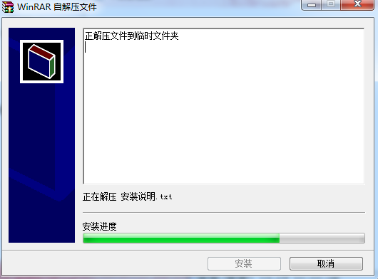 客林erp商贸版
