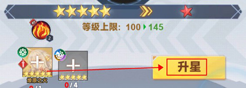 魔灵幻想0.1折版