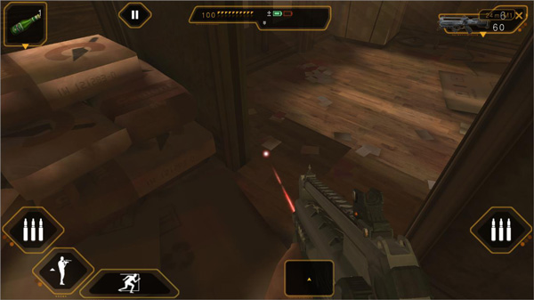 杀出重围堕落中文版