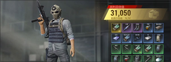 超凡先锋华为版