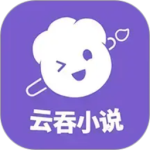 云吞app