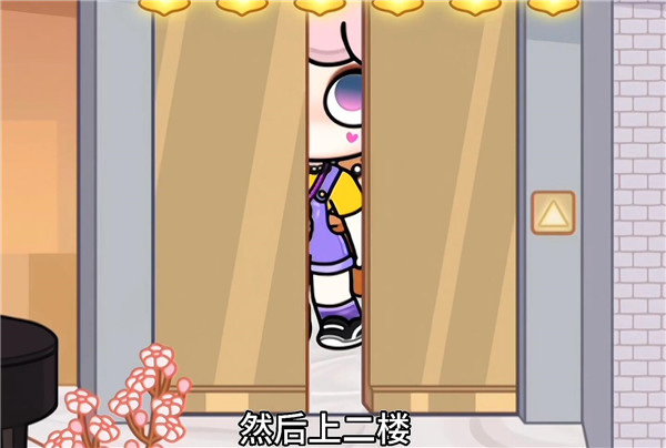 阿凡达世界最新版2026最新版