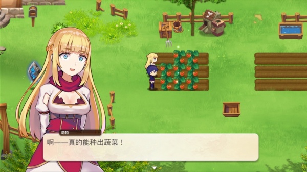 我被逐出队伍后过上慢生活