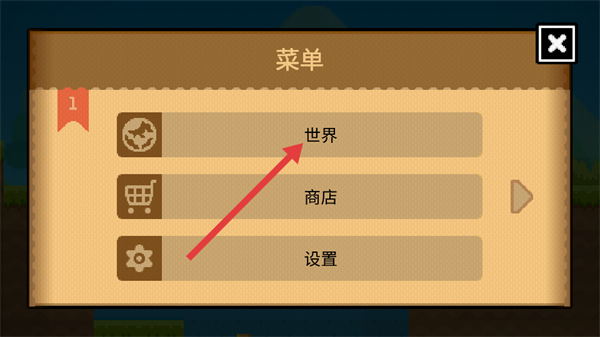 BOKUBOKU官方正版