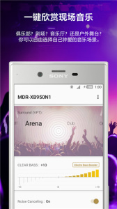 索尼耳机(Headphones)