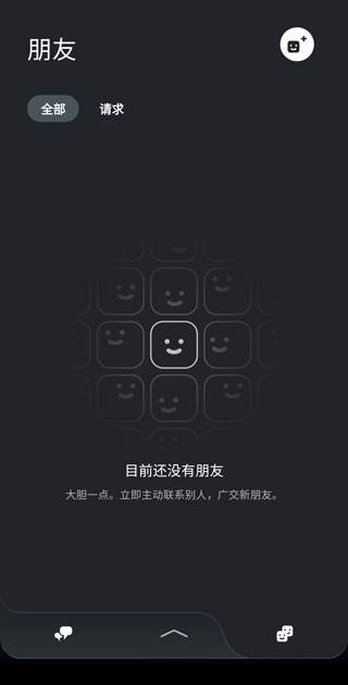 索尼playstation