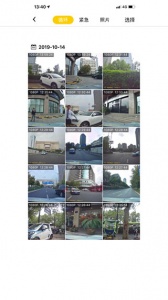 趴趴狗行车记录仪app